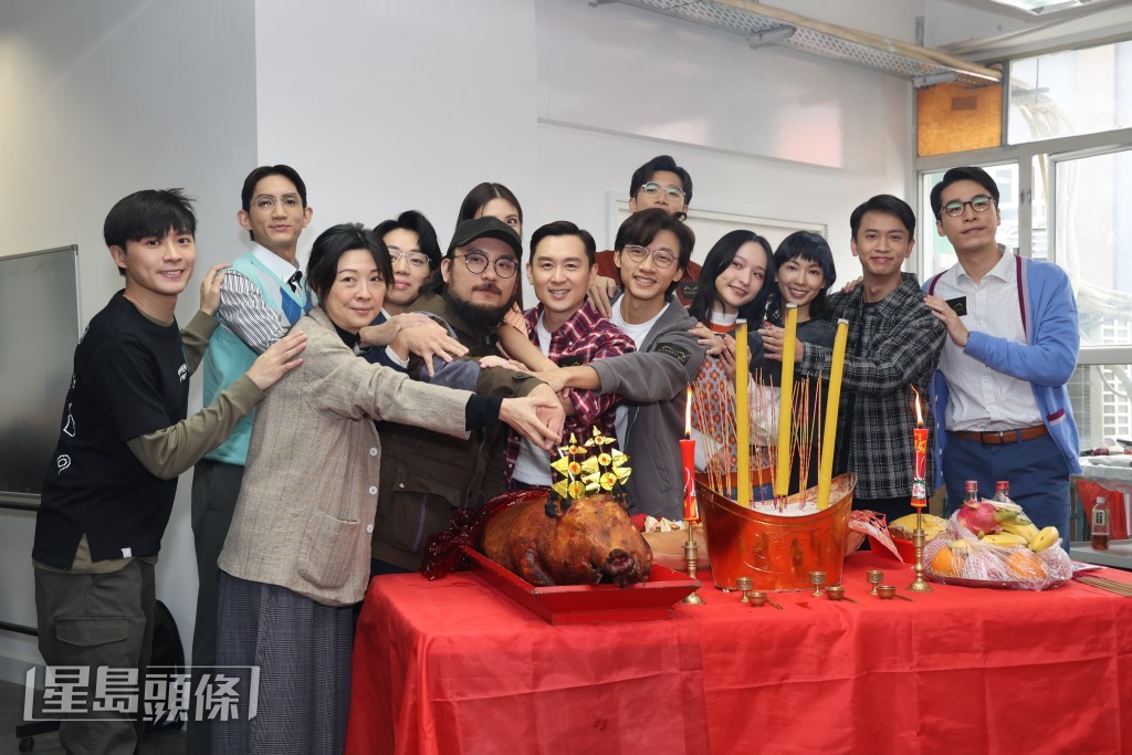 《IT狗2.0》舉行開鏡拜神儀式。