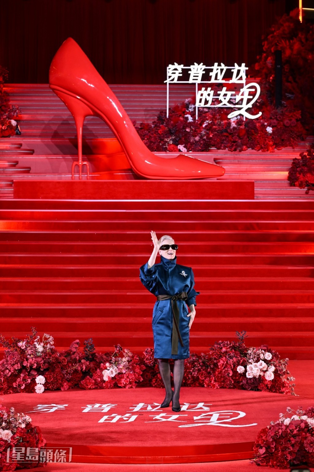 她對上一次來上海，已經是2004年出席上海國際電影節擔任評審。
