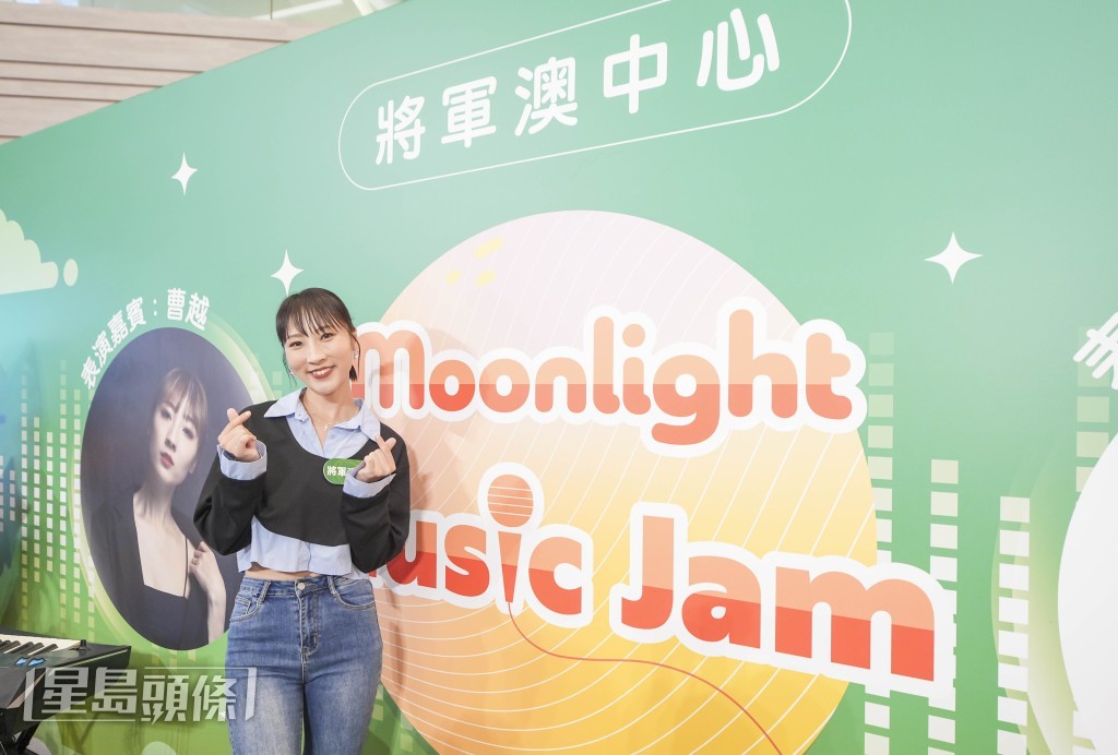 曹越透露即將推出新歌：「新歌講一個人破繭而出的力量，係想畀人聽完之後都有勇氣去面對轉變，請大家多多期待！」