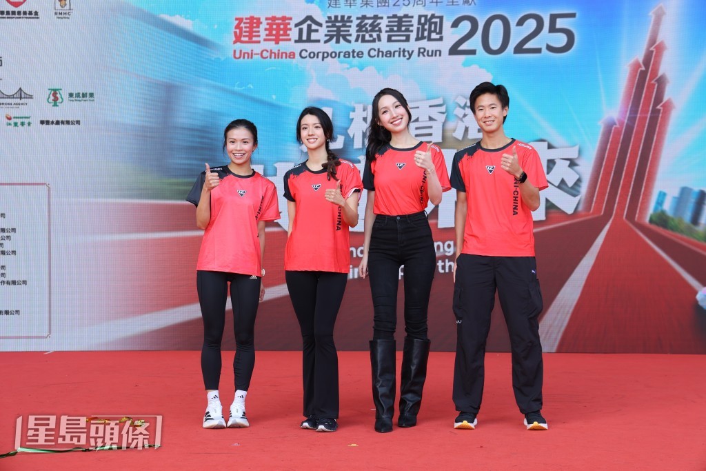 長跑運動員尹詩慧、蔡思貝、海兒老師、長跑運動員林穎璋一齊為運動員加油。