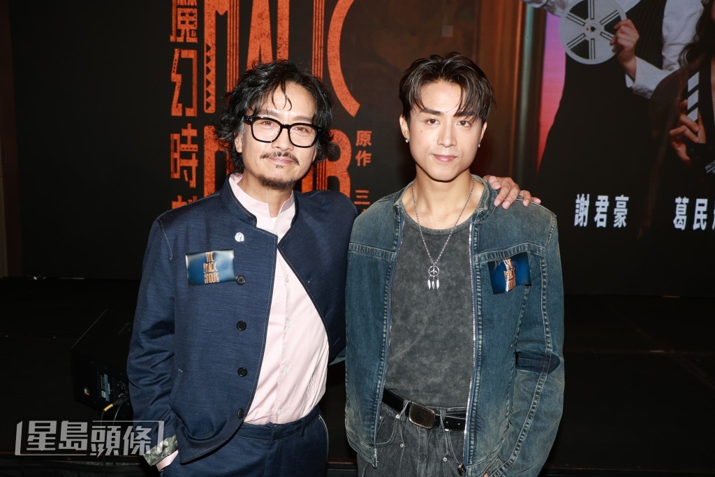 謝君豪一直想與AK合作，大讚他在《失樂園》中的演出好好。