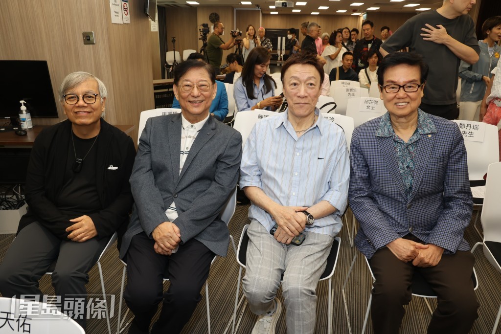 田启文、陈欣健、黄百鸣 田启文、陈欣健、黄百鸣