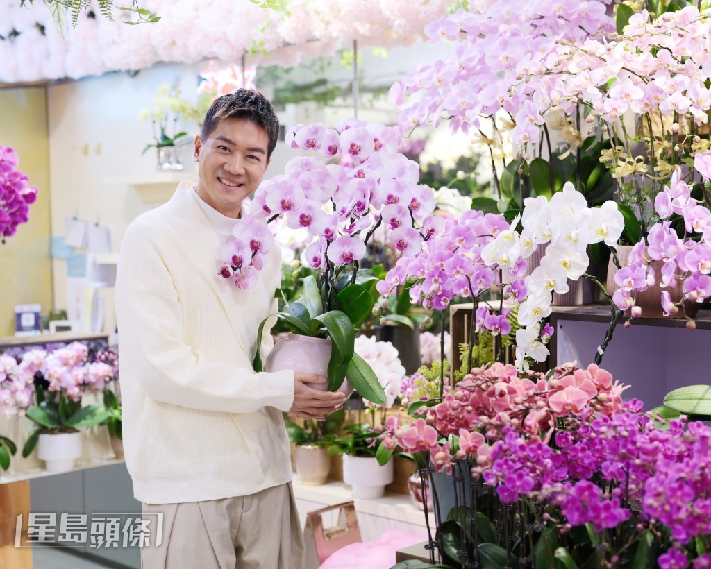 黎诺懿认为花具有喜庆感。