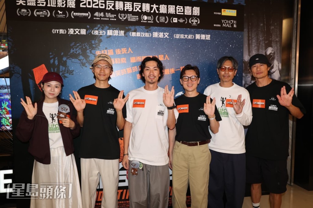 談到對該片可有信心過千萬票房成績，黃德斌表示對手太強，但他們也不弱。