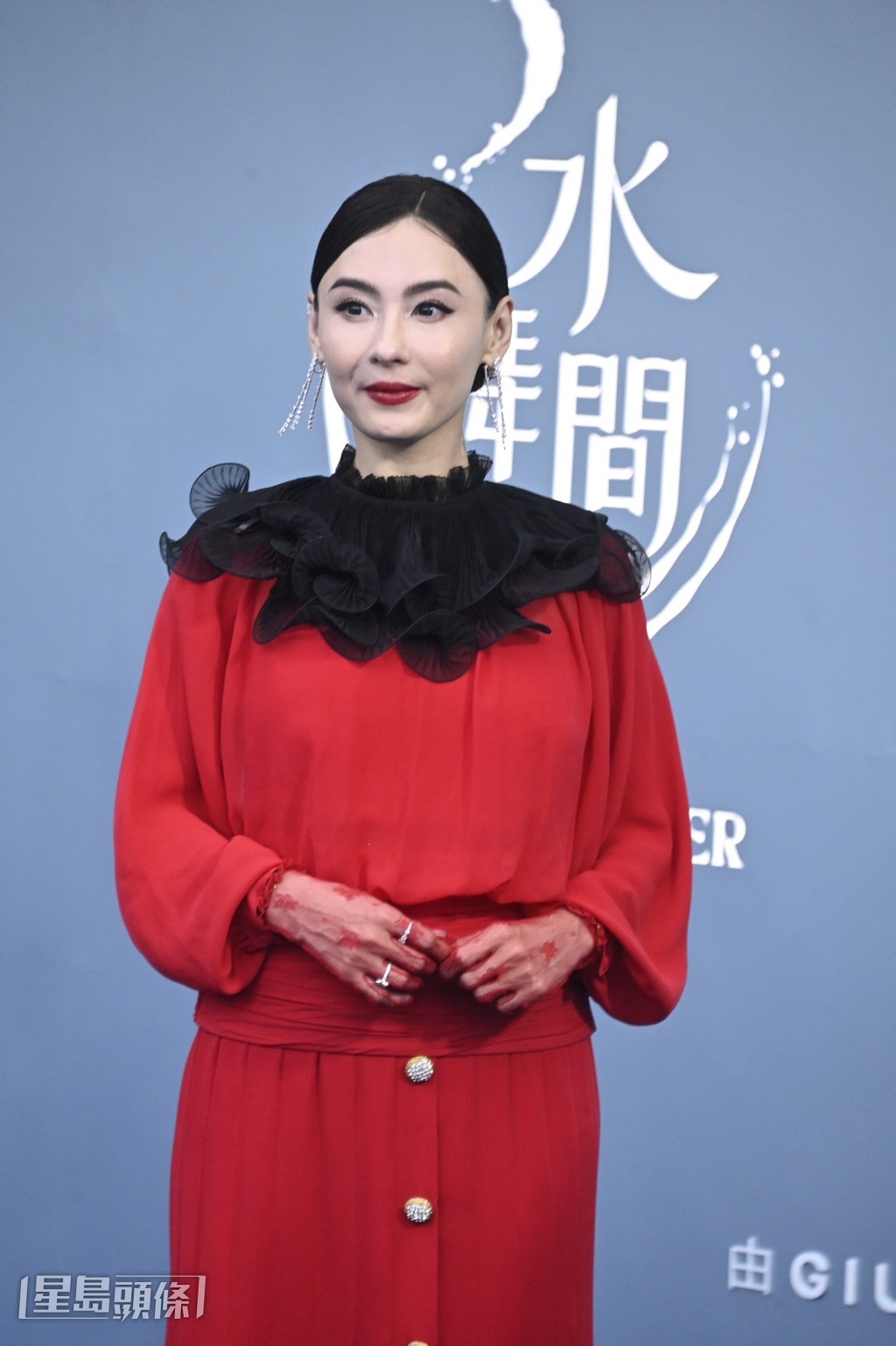 何超儀大讚張栢芝好戲。 何超儀大讚張栢芝好戲。