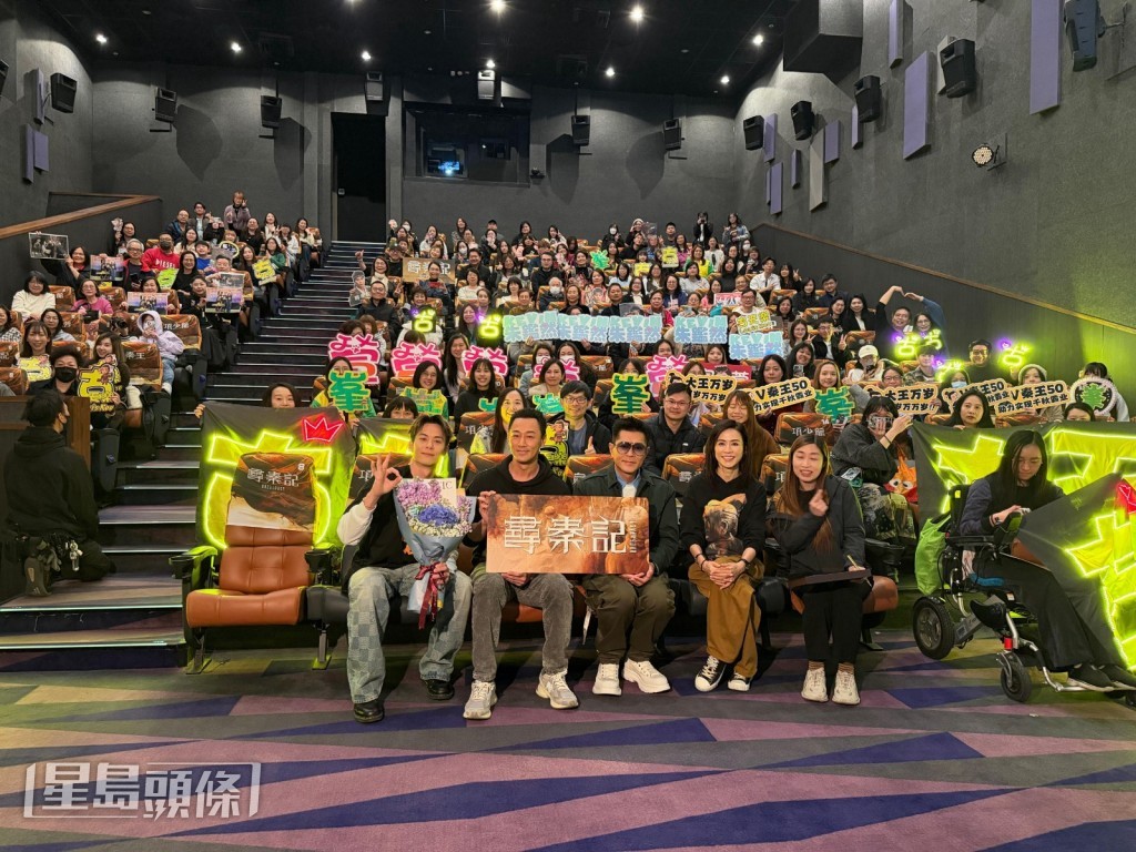 演員兵分多路，合共出席超過二十場謝票活動。