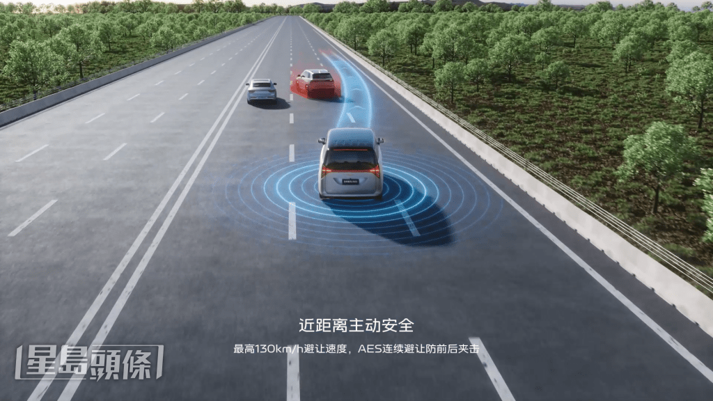 吉利官網上載了該款汽車多項安全參數。