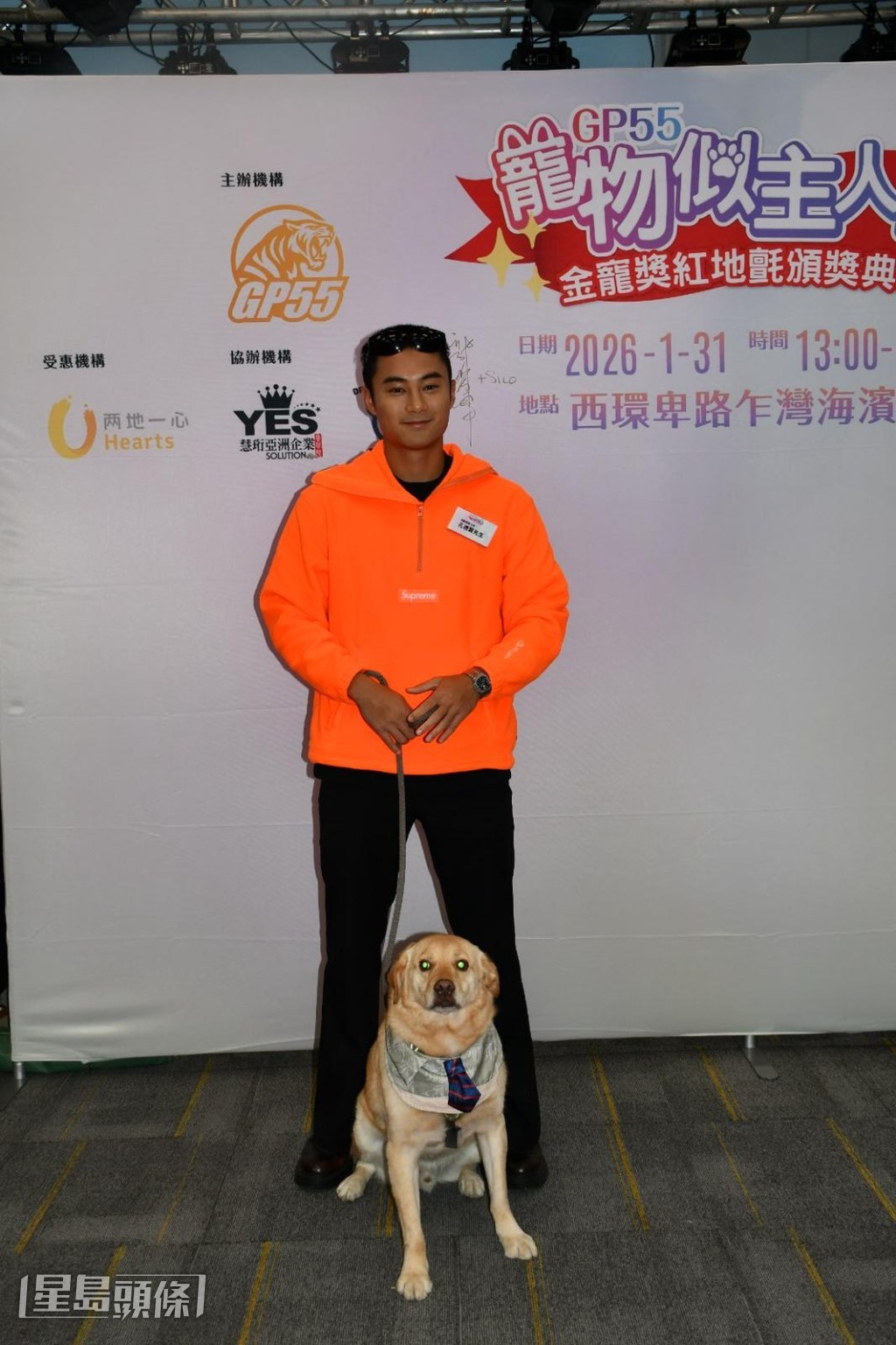 但已經很懂事，令他忍不住說：「這是上天送給我的一份禮物。」