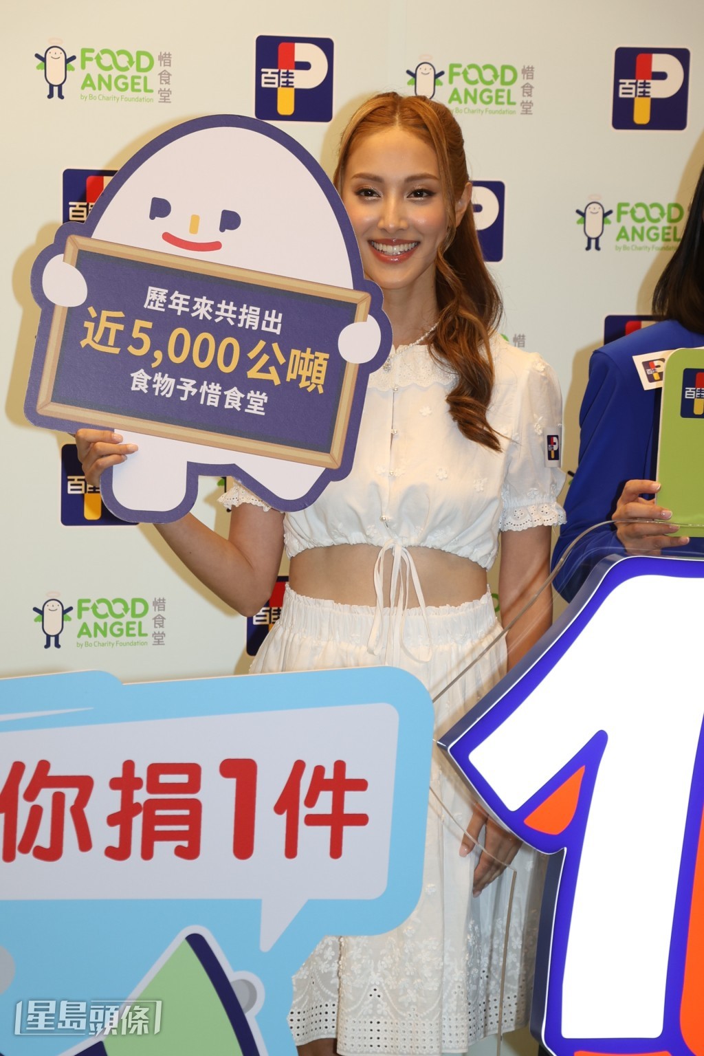 Grace又稱昨日放假在家安排「課堂」，各人當老師任教15分鐘。