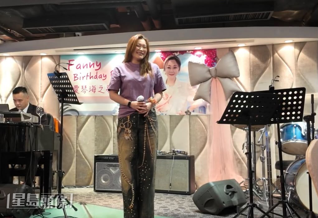 黃洛妍就以《如願》為壽星女送上祝福。