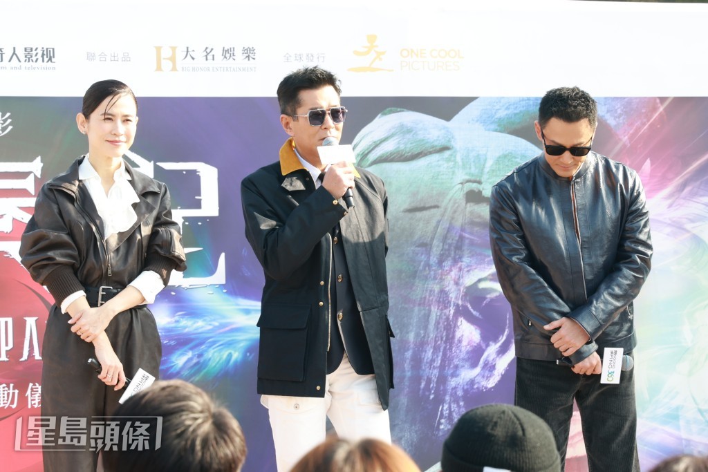 古天乐透露会有谢票活动，让观众Cosplay着古装。