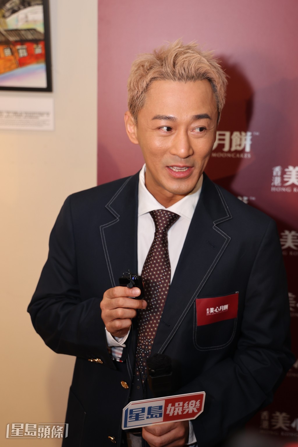 林峯好期待電影《尋秦記》上映。 林峯好期待電影《尋秦記》上映。