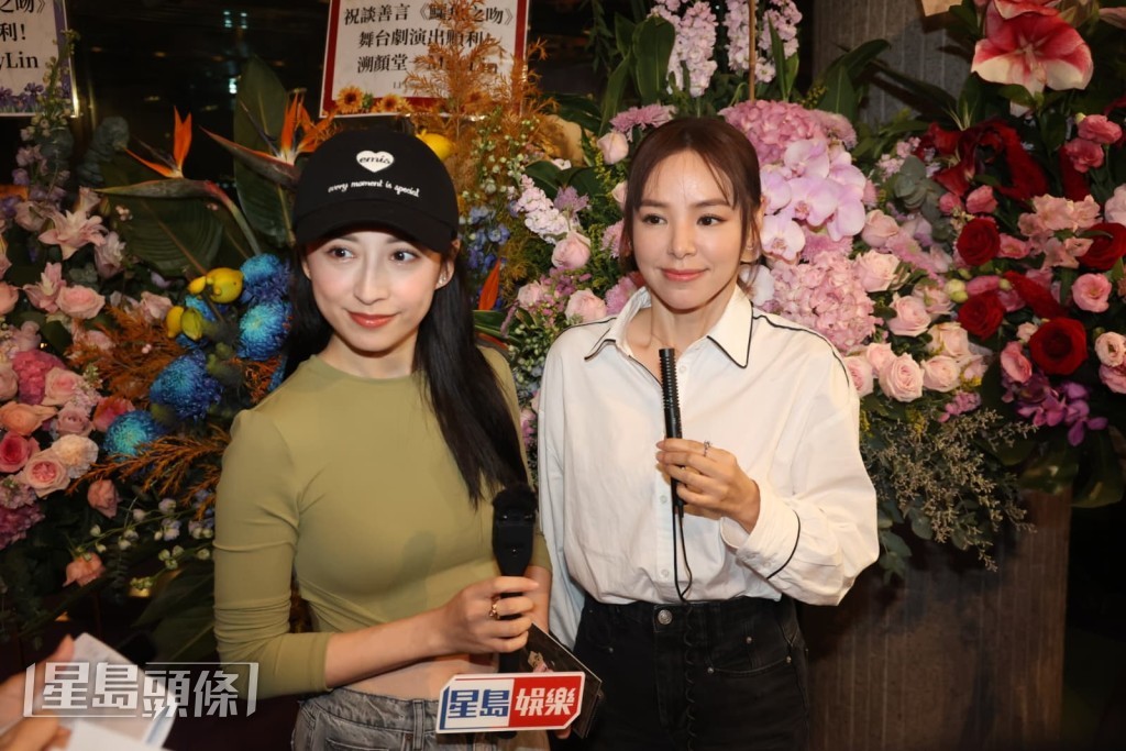 譚凱琪則表示10年前演過舞台劇，覺得壓力很大。