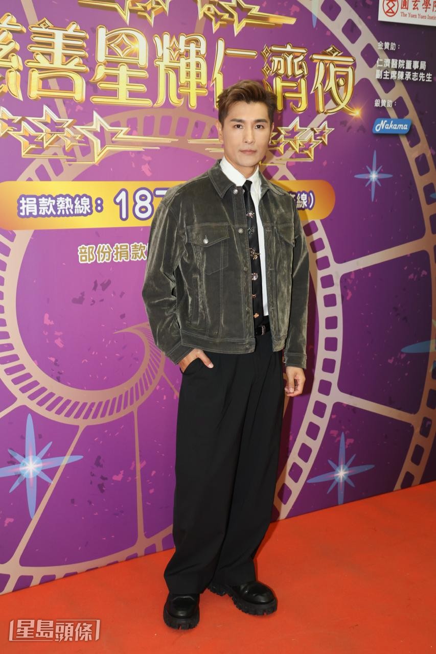 陳展鵬昨晚為《慈善星輝仁濟夜》演出。 陳展鵬昨晚為《慈善星輝仁濟夜》演出。