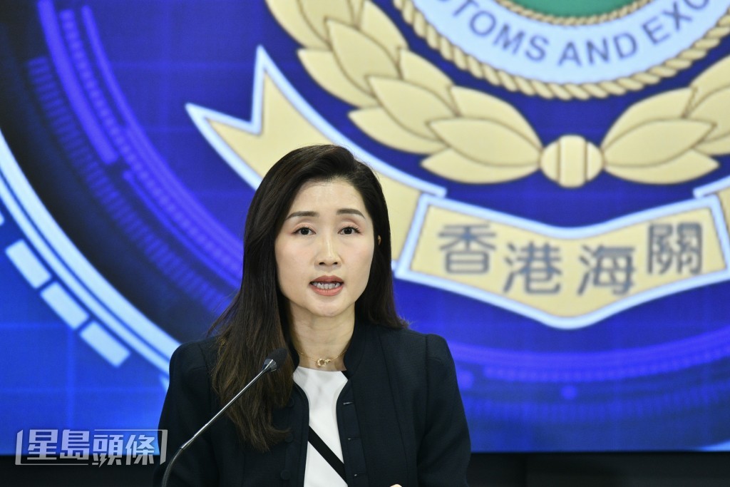海关财富调查科高级监督叶冬菁简介案情。 海关财富调查科高级监督叶冬菁简介案情。