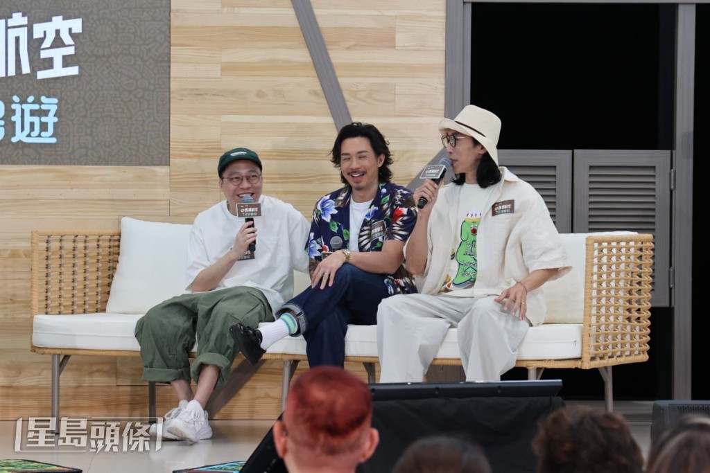 三位「人夫」一坐低就盡訴心中情,大談與老婆一同出遊的事。 三位「人夫」一坐低就盡訴心中情,大談與老婆一同出遊的事。