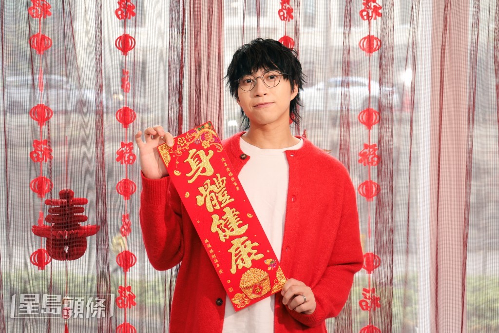 來到馬年，他指除了健身室生意，也想嘗試加入餐飲業。