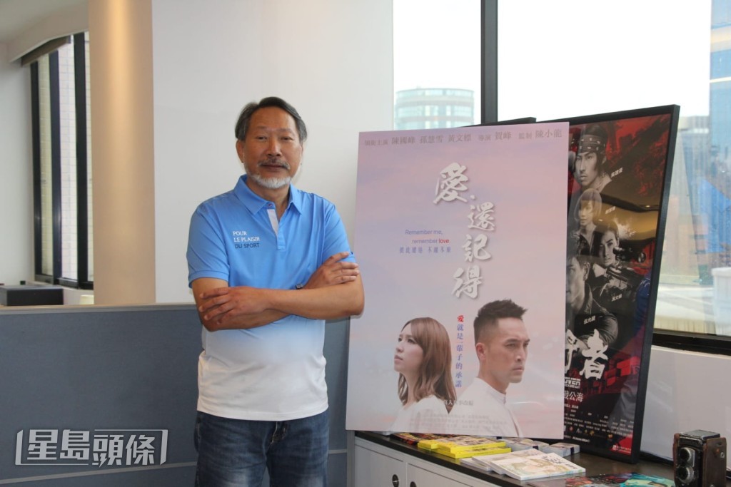 黃文標在戲中患有腦退化症。 黃文標在戲中患有腦退化症。