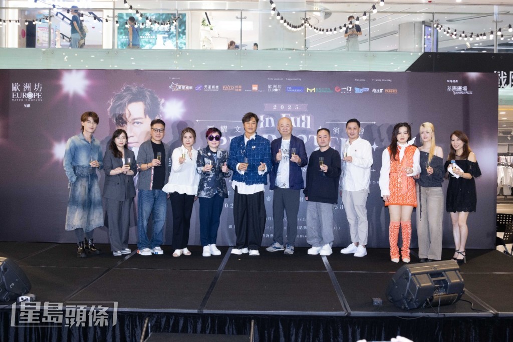 《譚耀文 In Full CHARACTER》演唱會將於12月2日在麥花臣場館舉行,主角譚耀文出席記者會公布詳情。 《譚耀文 In Full CHARACTER》演唱會將於12月2日在麥花臣場館舉行,主角譚耀文出席記者會公布詳情。