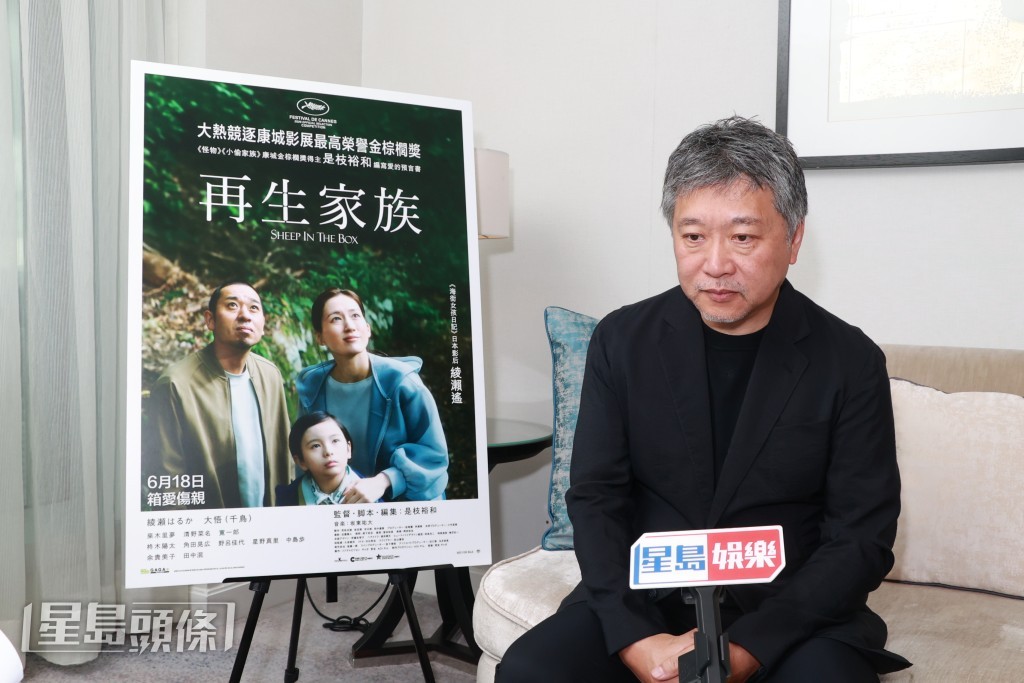 導演表示不會用AI寫劇本，因為太公式化欠「人味」。