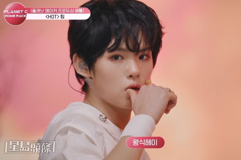 顏值爆燈兼身材高挑的黃錫熙成功俘虜不少粉絲