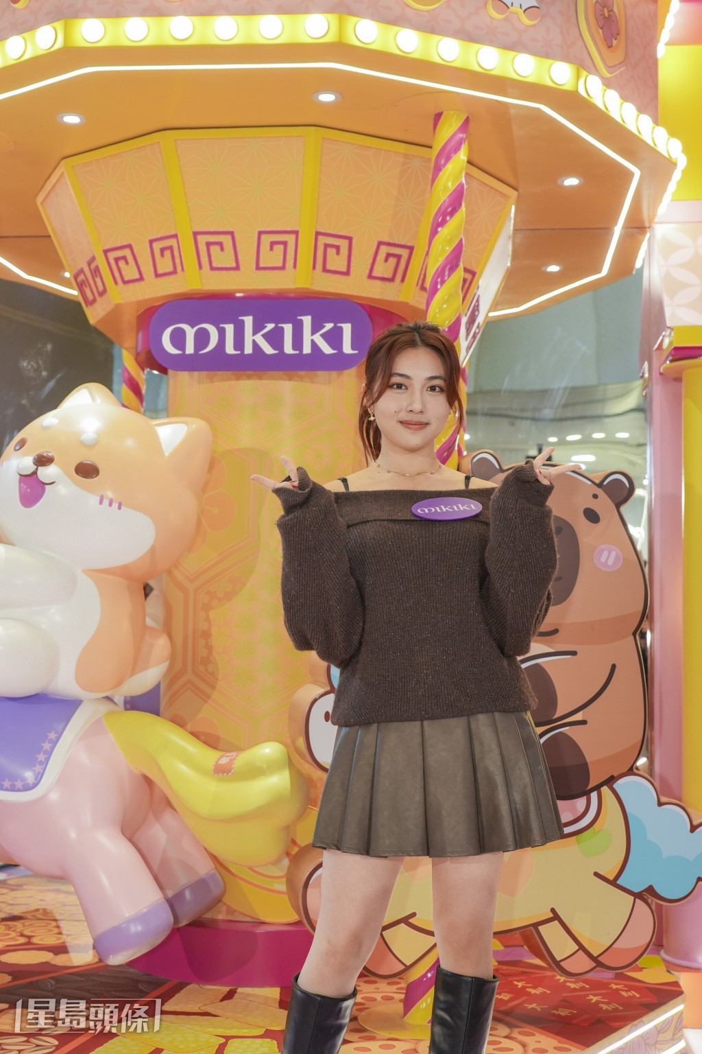 周智敏已約粉絲們在情人節當日於社交平台聊天。