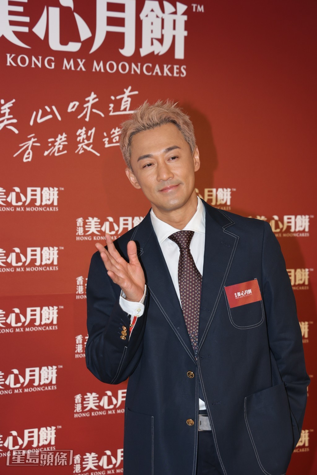 對於宣萱表示有跟徐子珊聯絡,林峯表示犀利! 對於宣萱表示有跟徐子珊聯絡,林峯表示犀利!