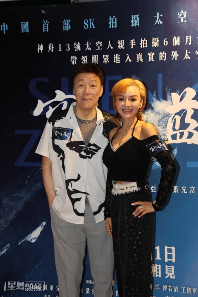 陳欣健被問到是否介紹男士給葉子楣?他笑指,自己主要是攔截所有壞朋友。 陳欣健被問到是否介紹男士給葉子楣?他笑指,自己主要是攔截所有壞朋友。