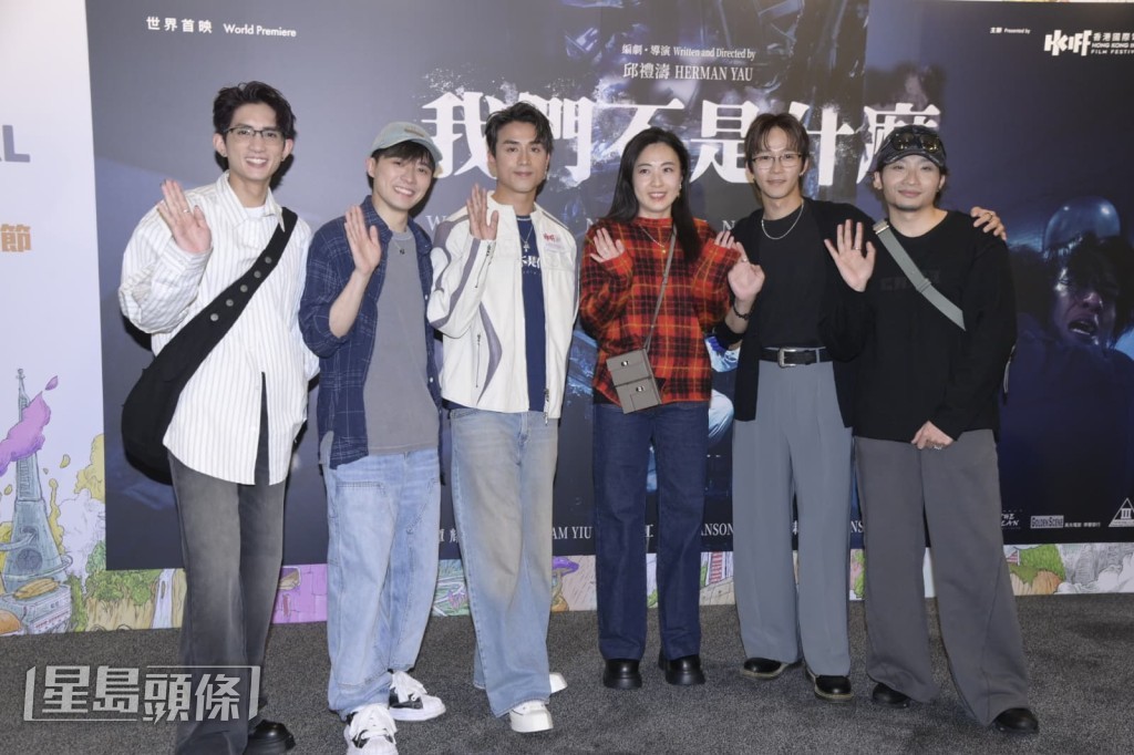 MIRROR队友杨乐文、王智德和陈瑞辉，何启华和甘比都特意来撑AK。