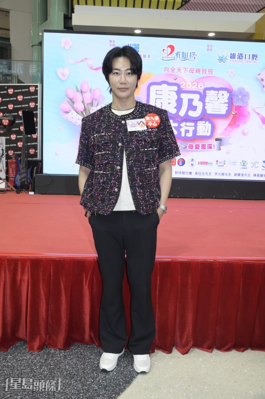 他擔任TVB《魔音女團》評審,與陳潔靈、陳奐仁等前輩同場點評。 他擔任TVB《魔音女團》評審,與陳潔靈、陳奐仁等前輩同場點評。