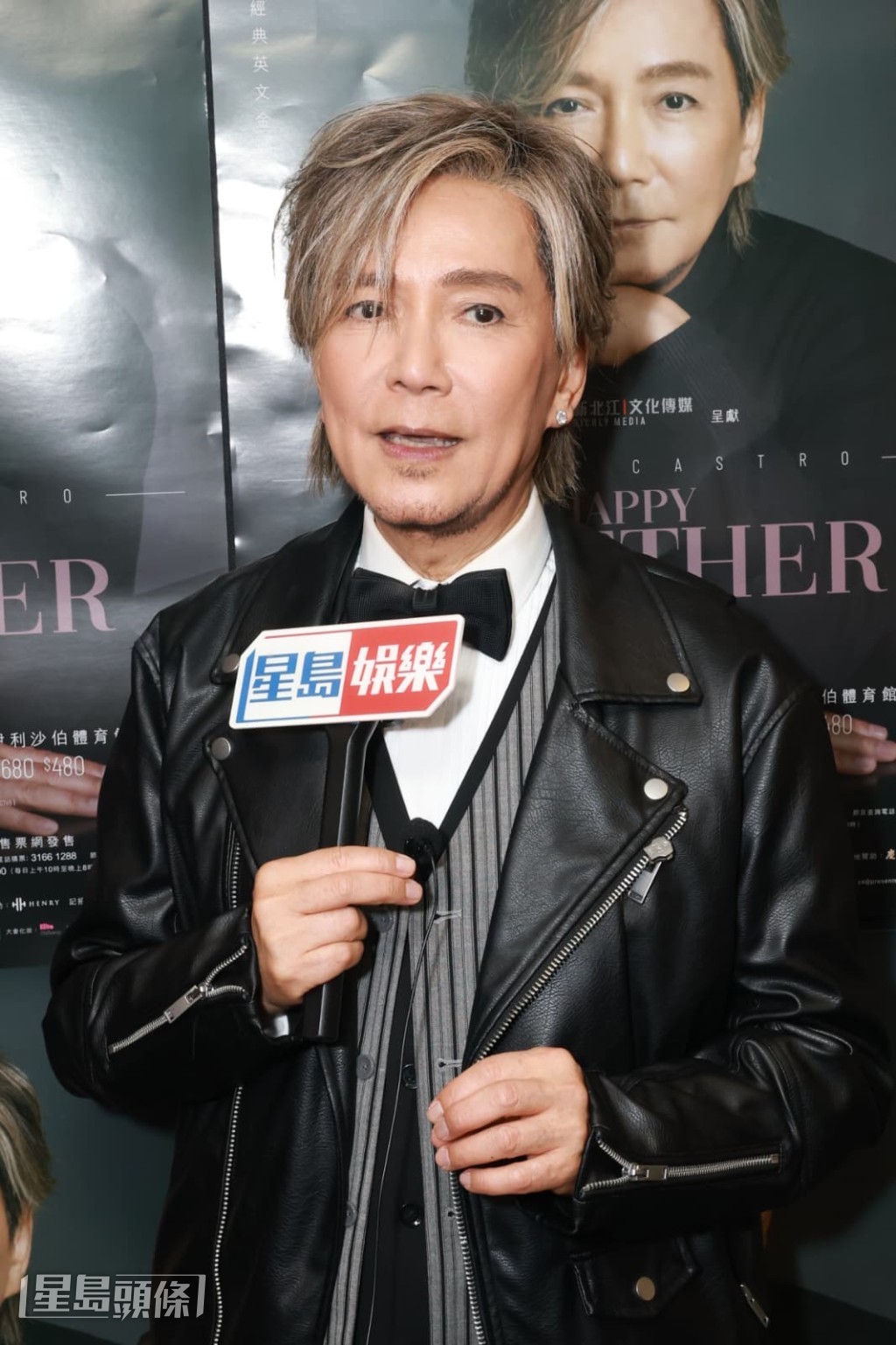 談到合唱陣容，賈思樂指黃博、黃洛妍、陳奐仁位位實力派！