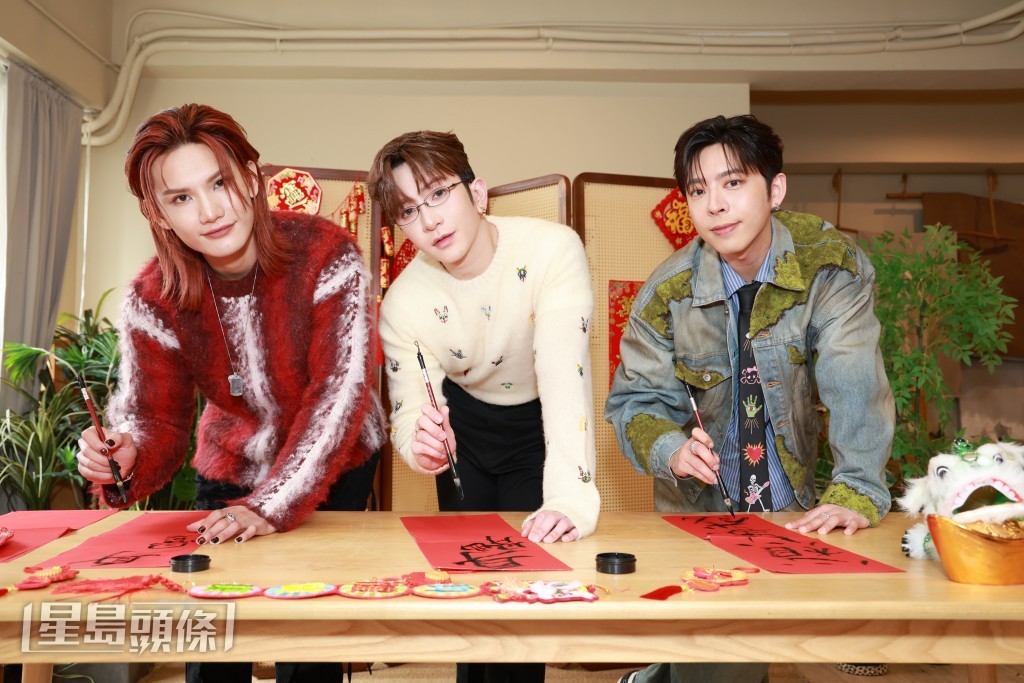 3子親自寫揮春恭賀廣大市民「身體健康」及「心想事成」。