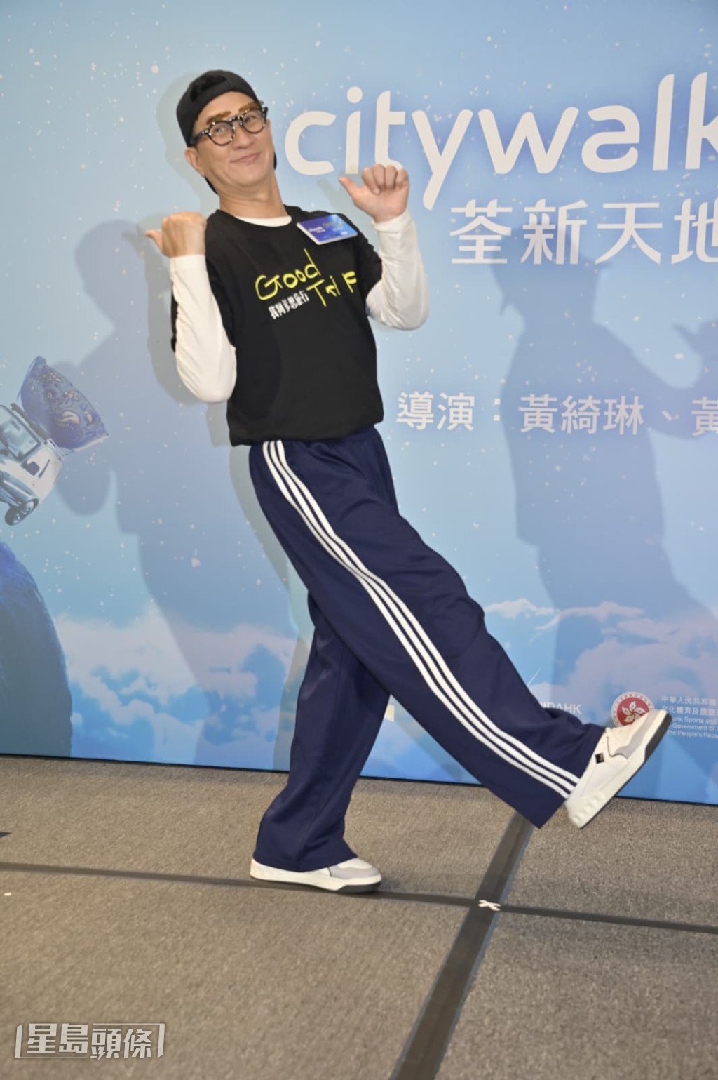 張家輝好興奮! 張家輝好興奮!