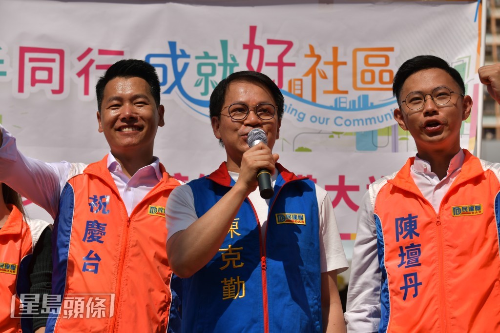 民建聯主席陳克勤。陳極彰攝