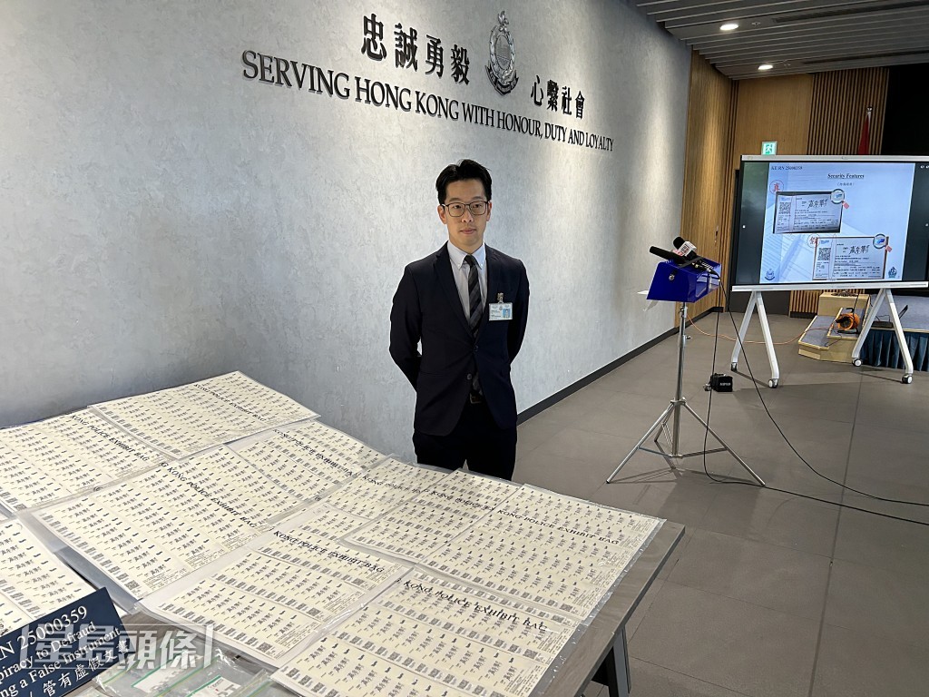 警方展示有關證物。林思明攝 警方展示有關證物。林思明攝