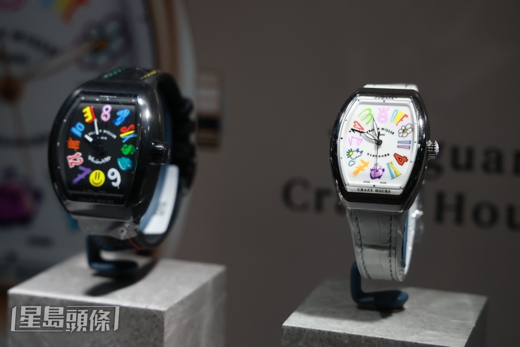 Franck Muller的Crazy Hours系列色彩繽紛,設計亦跳脫可愛。 Franck Muller的Crazy Hours系列色彩繽紛,設計亦跳脫可愛。