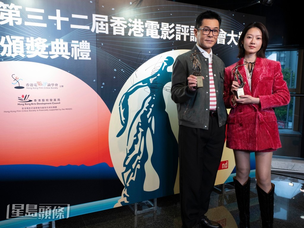 最佳女演員是廖子妤。