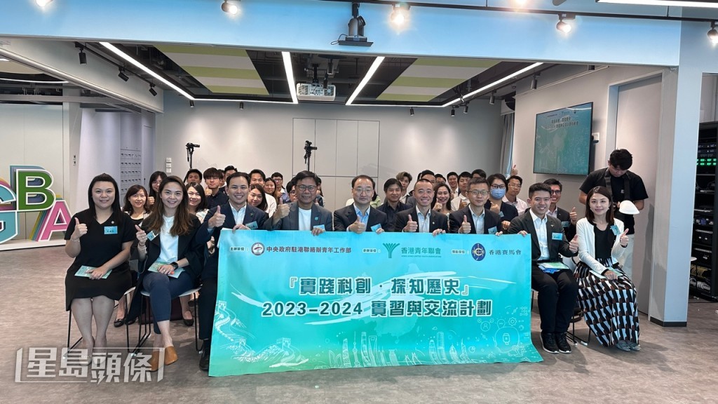 “实践科创.探知历史”计划今天举行启动礼。谢晓雅摄 “实践科创.探知历史”计划今天举行启动礼。谢晓雅摄