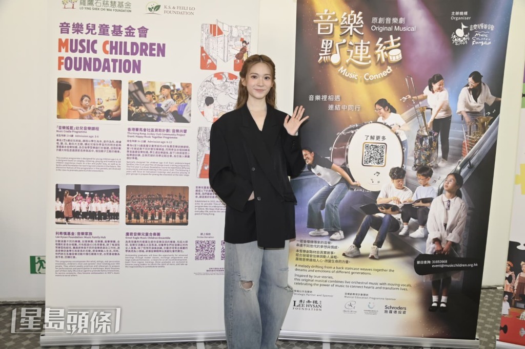 自己亦通過表演對音樂產生興趣,因為曾經受惠過,也希望能夠幫助他們。 自己亦通過表演對音樂產生興趣,因為曾經受惠過,也希望能夠幫助他們。