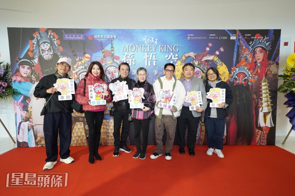 顏米羔、謝雪心、姜大衛、李琳琳、連炎輝、主辦智行基金會創辦人及主席杜聰、特別顧問陳善之。