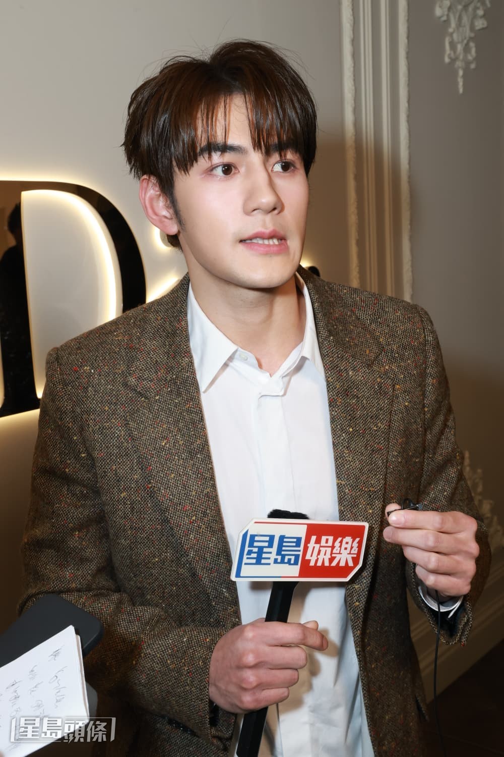 得知屬虎的他今年有「三合」，因此馬年會行好運及大旺。