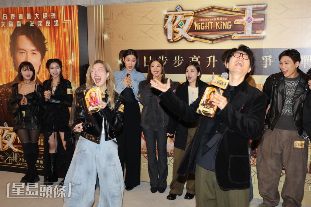 結果Sammi胯出。