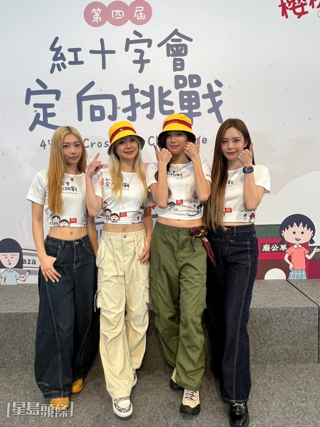 VIVA表示平时工作很少与师兄姐见面，今次有机会同场好难得。