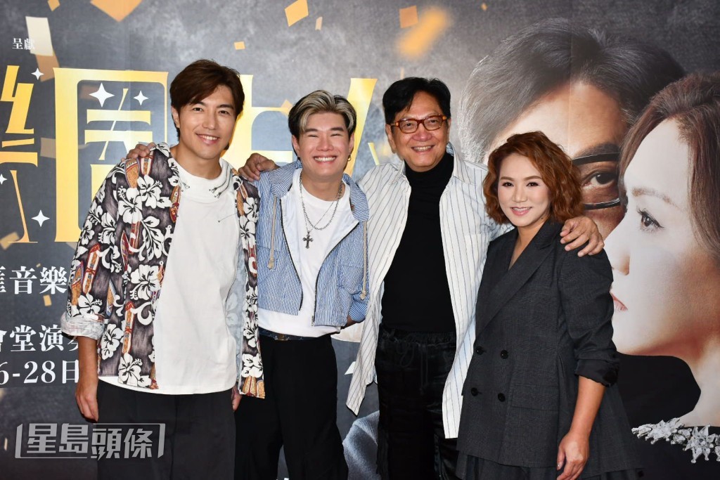 張與辰不怕演出舞台劇影響其他工作及收入。 張與辰不怕演出舞台劇影響其他工作及收入。