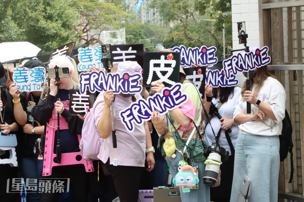 Frankie粉絲「皮寶寶」。