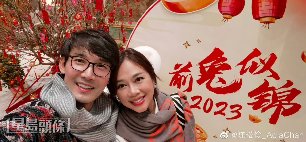松松與張鐸是拍劇認識,初相識時因張鐸成熟穩重,以為對方年齡大過自己。 松松與張鐸是拍劇認識,初相識時因張鐸成熟穩重,以為對方年齡大過自己。