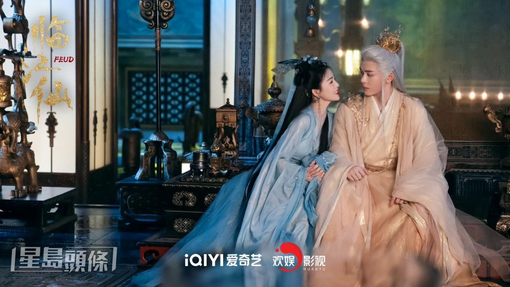 李青月不斷向白九思直球表白。 李青月不斷向白九思直球表白。