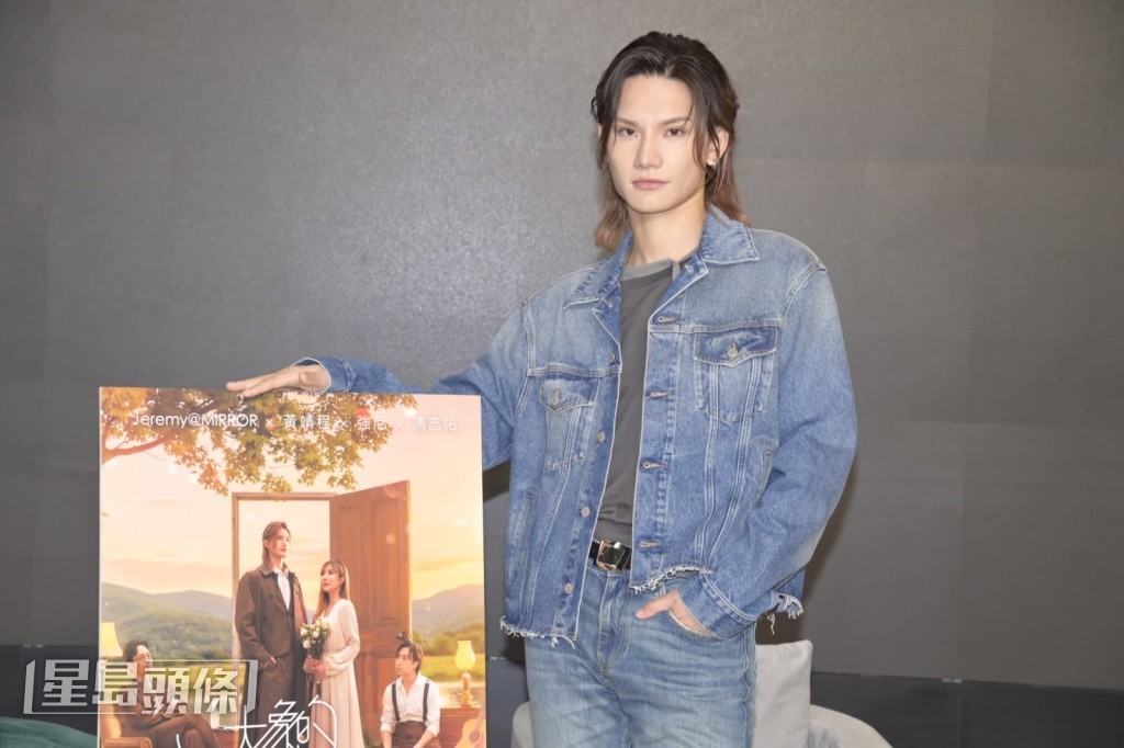 李駿傑亦將於台上演唱：「大約七、八首歌。」