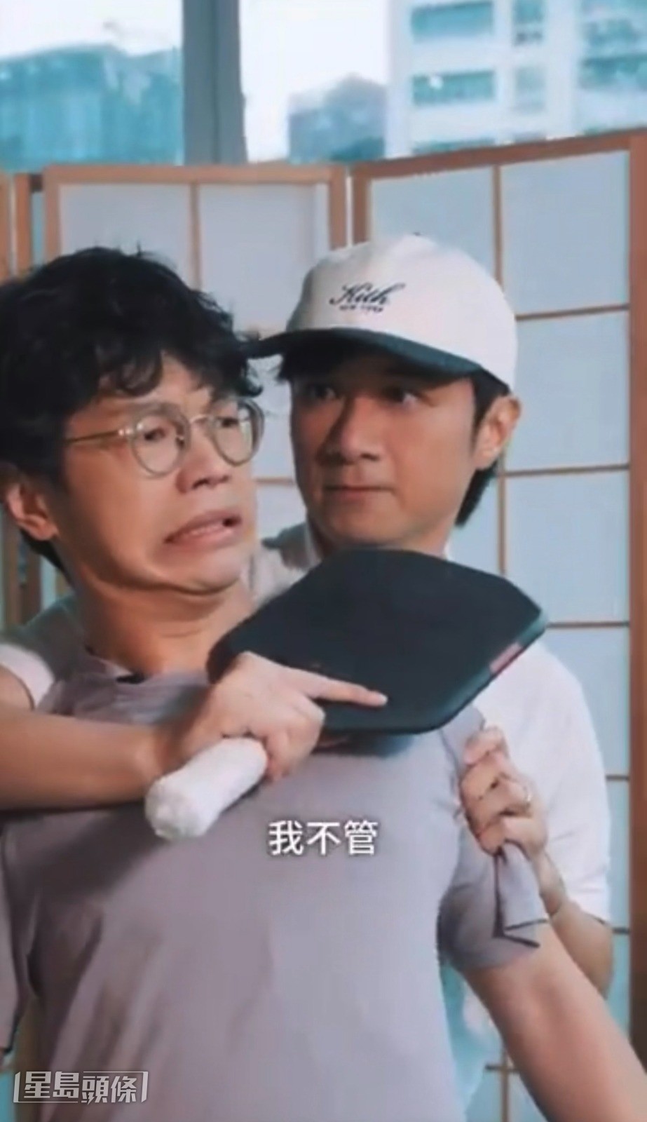 面對技術比自己高幾十班的港隊球手,古sir揚言:「我哋打Pickleball就唔好怯,怯就輸成世!」 面對技術比自己高幾十班的港隊球手,古sir揚言:「我哋打Pickleball就唔好怯,怯就輸成世!」