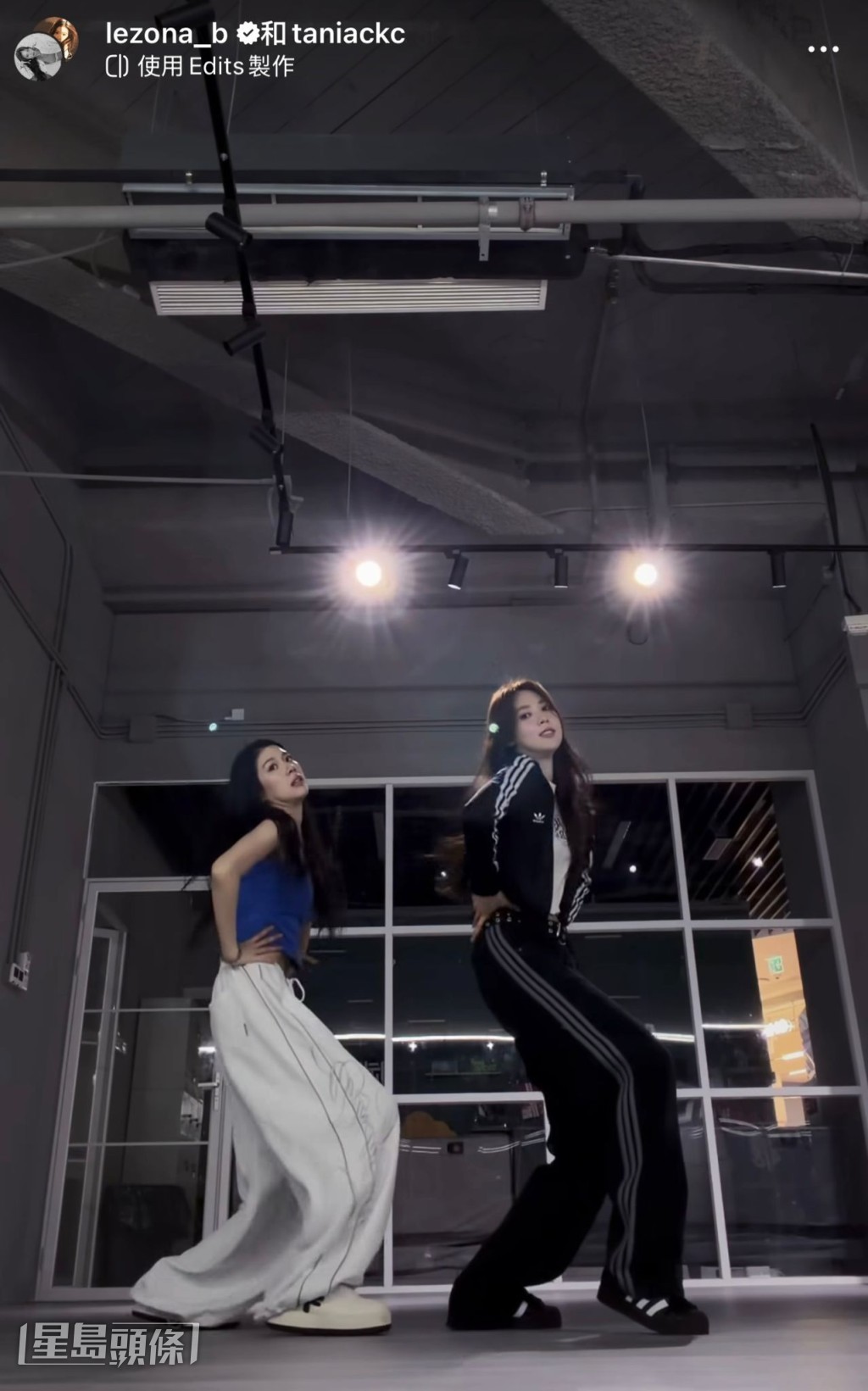 Tania孖坂部佩莎於上月拍了一條跳舞片，二人狂扭纖幼「蛇腰」。